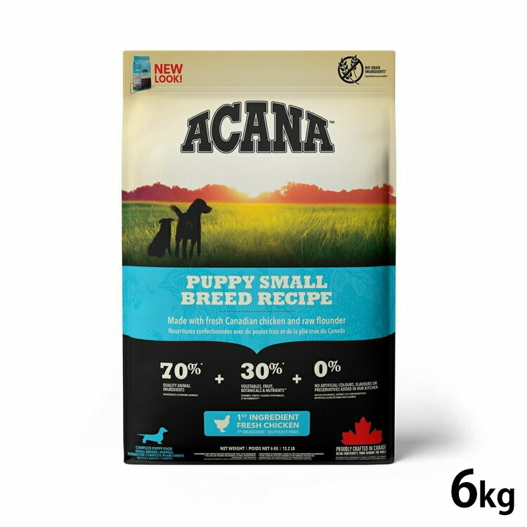 【訳あり・パッケージ不良】ドッグフード 犬用 犬 フード ドライフード ACANA アカナ パピースモールブリードレシピ 6kg