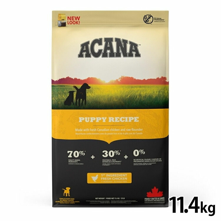 【訳あり・パッケージ不良】ドッグフード 犬用 犬 フード ドライフード ACANA アカナ パピー＆ジュニアレシピ 11.4kg