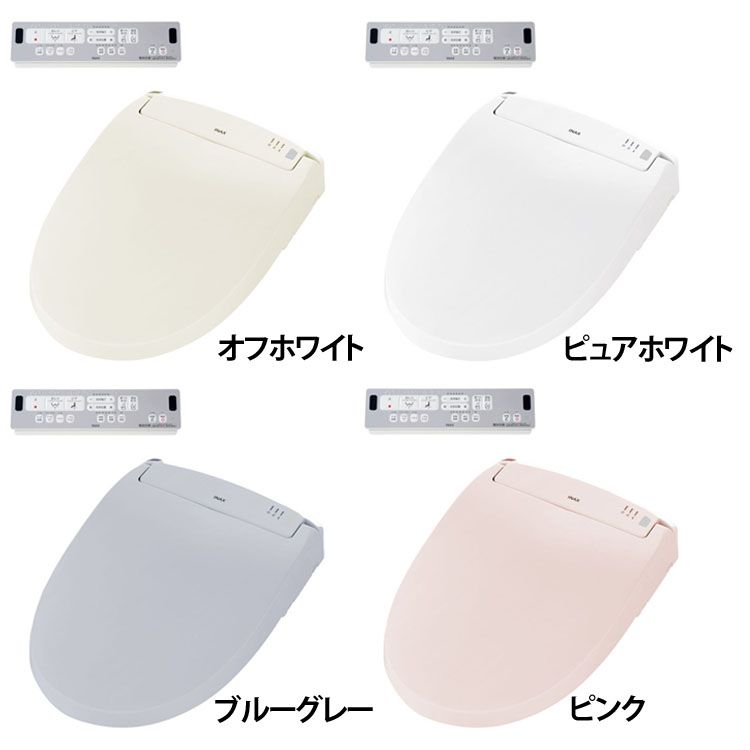 楽天市場】便座 交換 シャワートイレ CW-RAA2inax シャワートイレ
