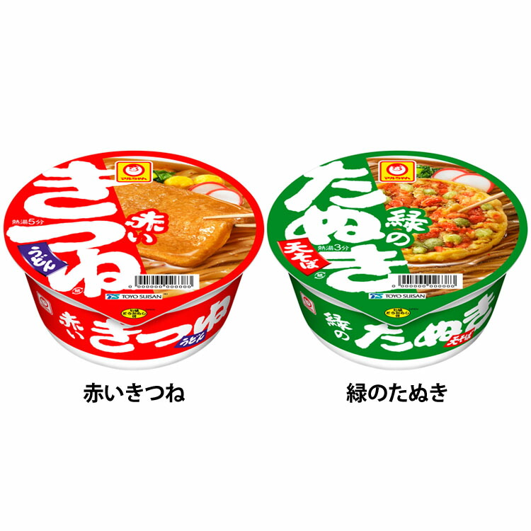 マルちゃん 赤いきつね 緑のたぬき 赤いきつねうどん 東 96g・緑のたぬき天そば 東 101g マルちゃん 赤いきつね うどん カップ麺 即席めん インスタント麺 まるちゃん 赤 きつね 簡便性 揚げ 油揚げ かつお節 だし 東洋水産画像