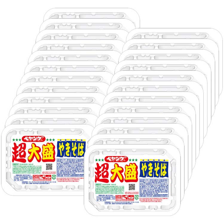 [ｴﾝﾄﾘｰでﾎﾟｲﾝﾄ最大10倍/ｽﾀﾝﾌﾟﾗﾘｰ]【24個】ペヤング ソースやきそば やきそば ペヤング ソースやきそば 超大盛 237g ペヤング ソースやきそば やきそば 焼きそば 焼そば カップ麺 即席めん インスタント麺 超大盛 大盛