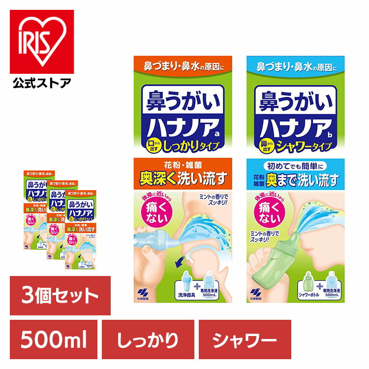  �n�i�m�A �@������