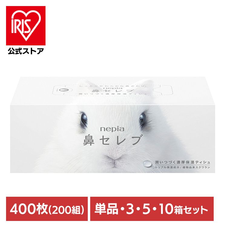 �l�s�A �@�Z���u