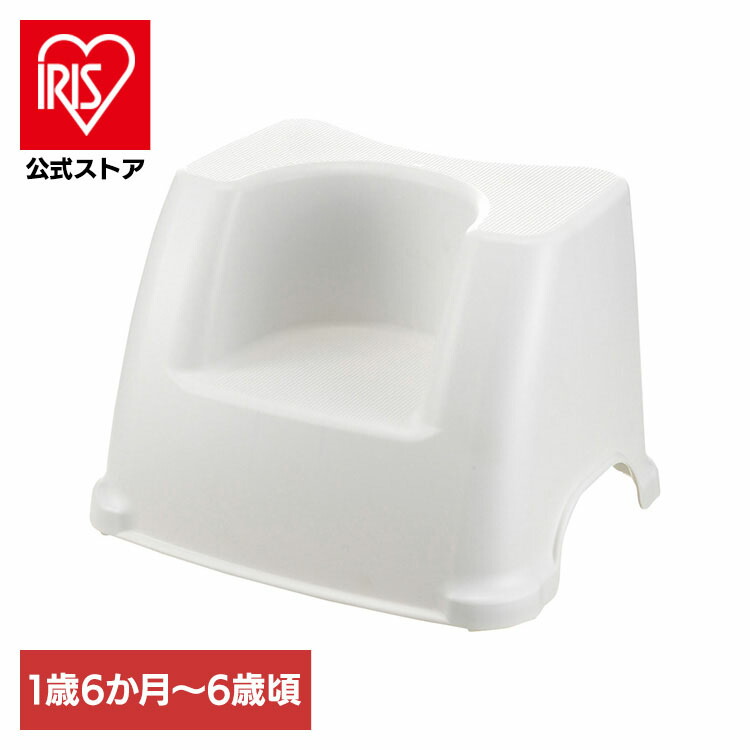 楽天市場】踏み台 トイレサポートステップ トイレトレーニング トイレ