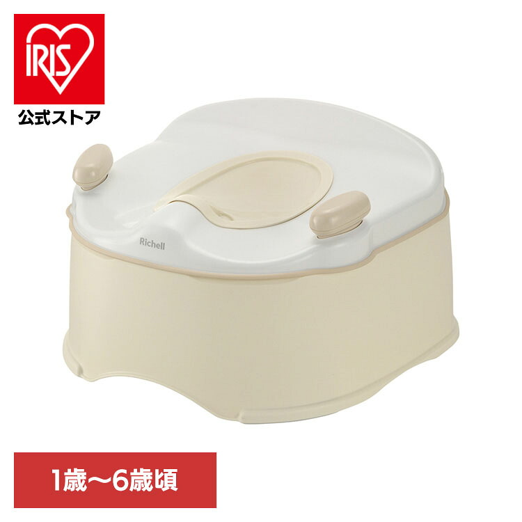 [ｴﾝﾄﾘｰでﾎﾟｲﾝﾄ最大10倍/ｽﾀﾝﾌﾟﾗﾘｰ]おまる トイレサポート トイレトレーニング トイサポ おまる ベージュ 120570 おまる トイレサポート トイレトレーニング オマル ステップ 置くだけ トイトレ トイレ 練習 幼児 リッチェル