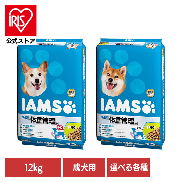 夏物寝具