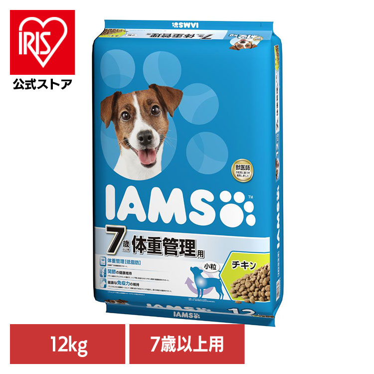 夏物寝具