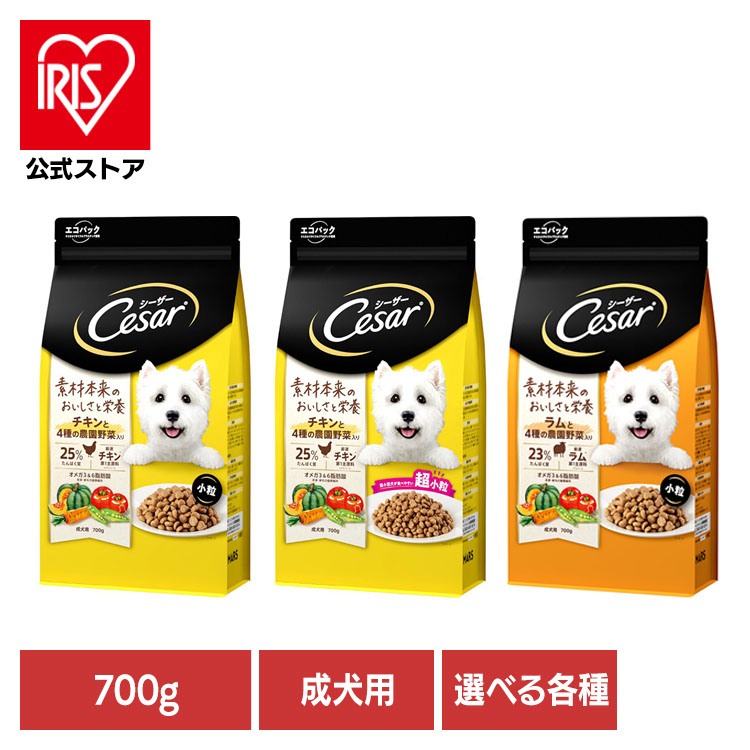 ドッグフード cary カークランド ドッグフード SMALL DOG 小型犬用 9.07kg ドライ