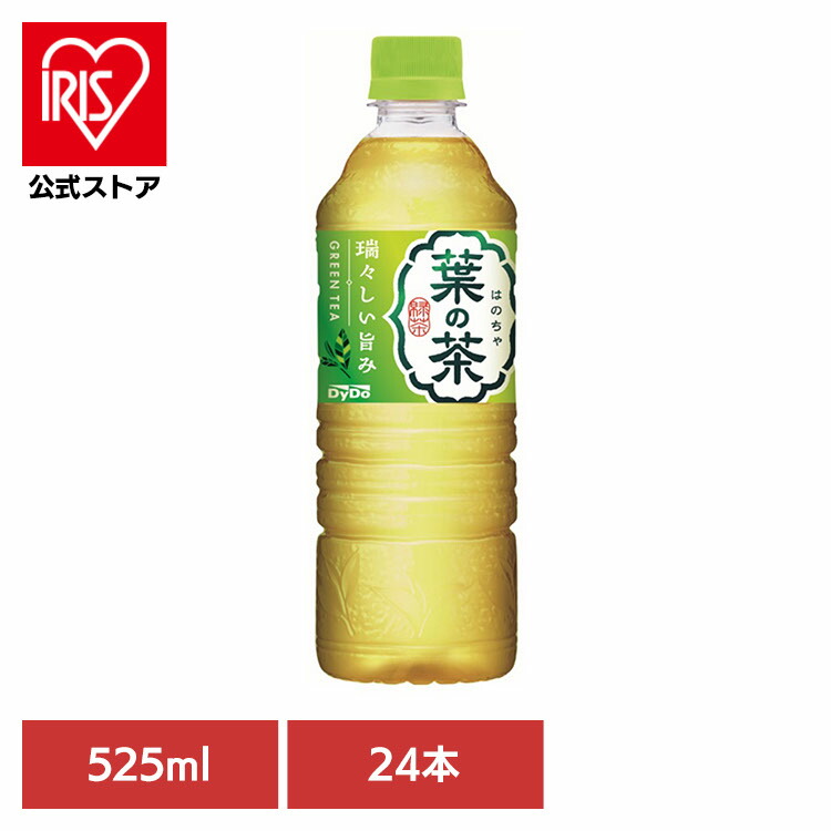 緑茶様 リクエスト 9点 まとめ商品 緑茶様 リクエスト 9点 まとめ商品 緑茶様 リクエスト 9点