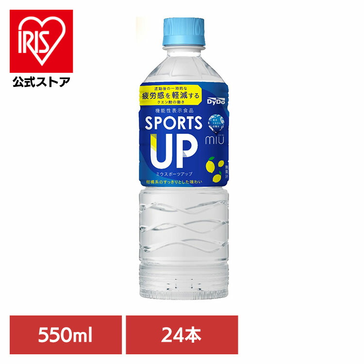 �_�C�h�[ �~�E �X�|�[�c�A�b�v