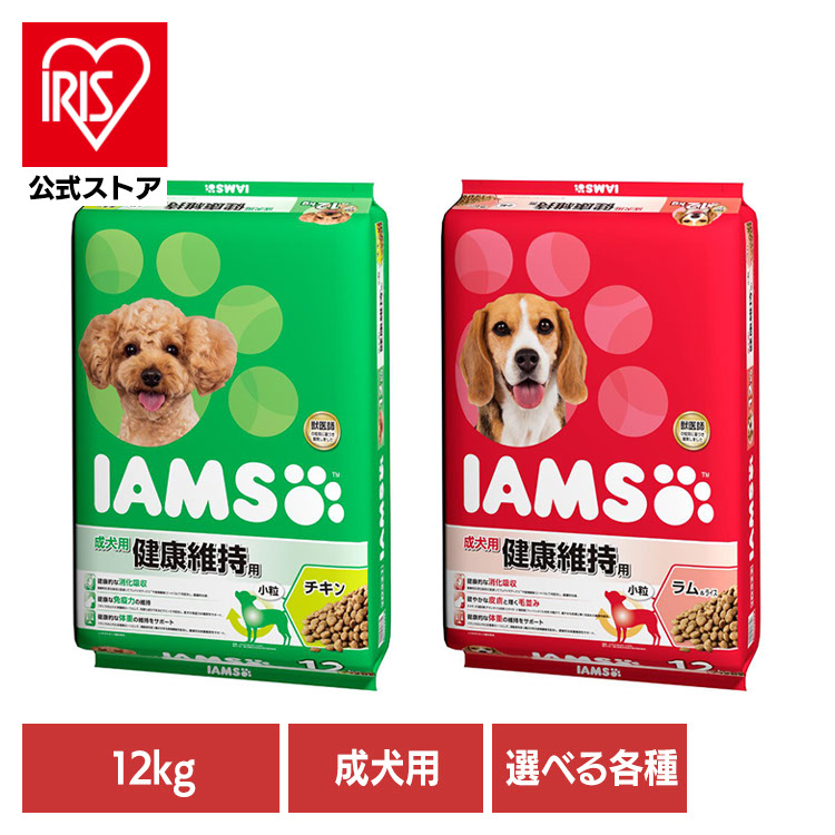 夏物寝具