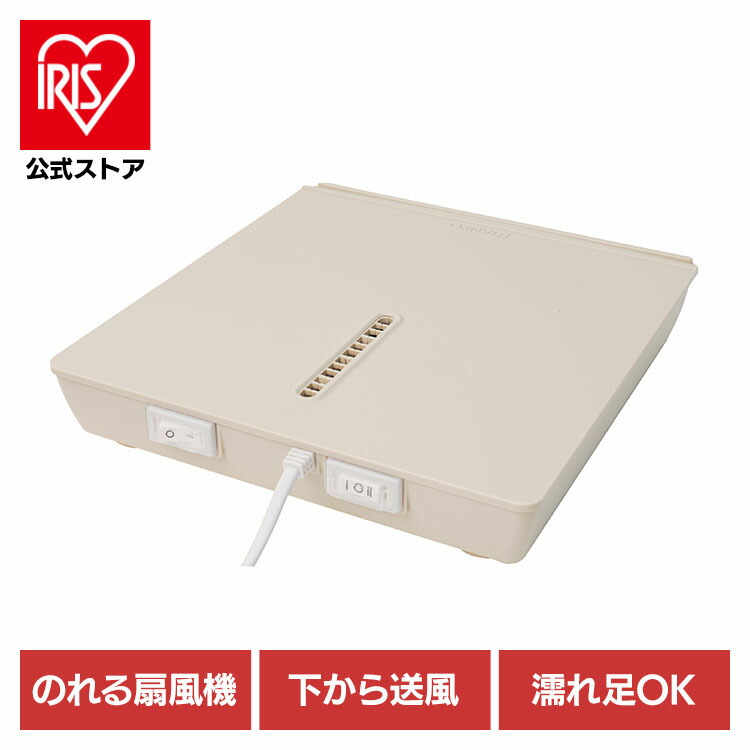 夏物寝具