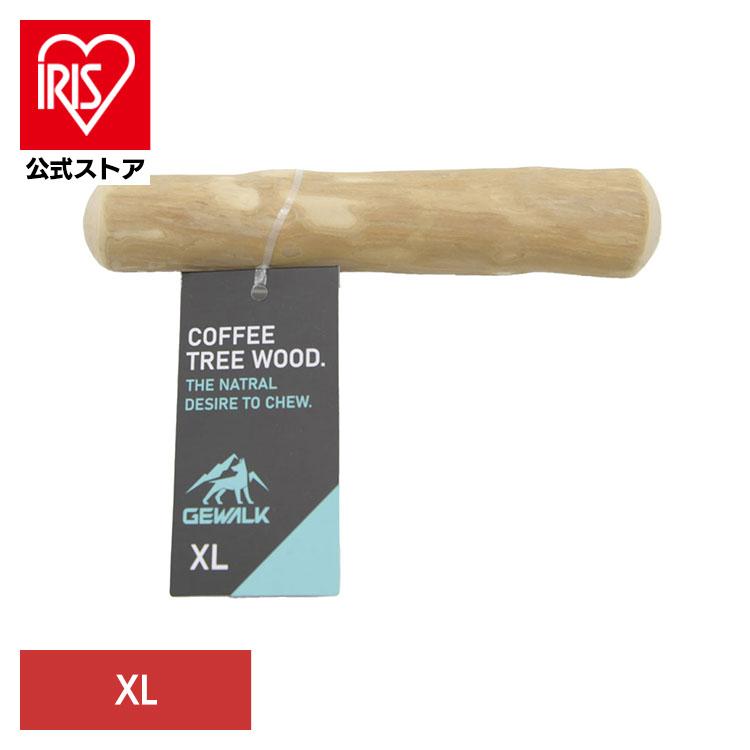 【楽天市場】犬用おもちゃ 犬 天然木 LGE202 GW ドッグ チュウ スティック コーヒー ツリー XL モカベージュ 犬用おもちゃ 犬
