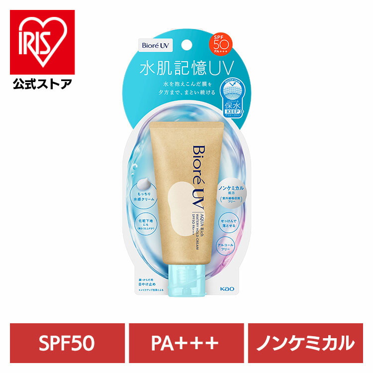 楽天市場】【ワンダフルデー 全品 P5】 【2個セット】 花王