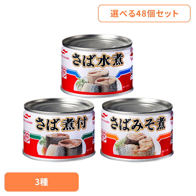 7275675-y.jpg