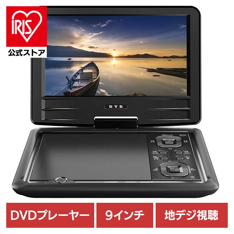 ＤＶＤプレーヤーRＤＥ305 K 4550533134209_5.jpg