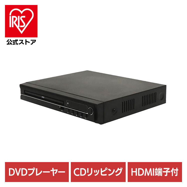 楽天市場】三菱電機 1TB 2チューナー ブルーレイレコーダー REAL