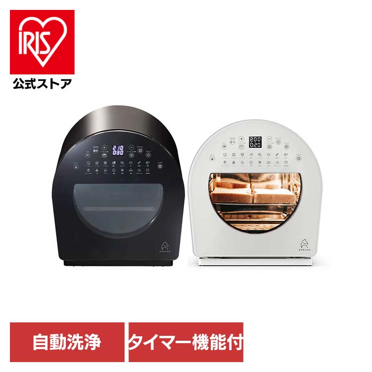 楽天市場】【SS限定！抽選で最大100%Pバック！】EPEIOS エペイオス