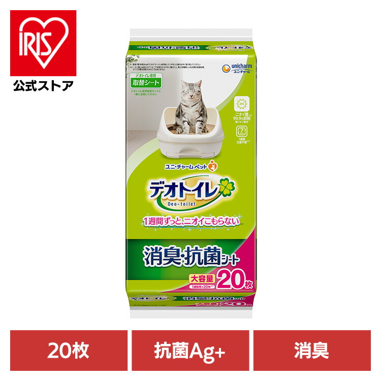 ユニチャーム デオトイレ 消臭抗菌シート10枚入り　14袋セット Amazon | デオトイレ 1週間消臭・抗菌シート 10枚入り