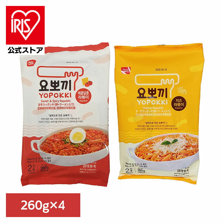 トッポギ様 楽天市場】【送料無料】DONGWON 3種のアソート ラッポッキ 9人前