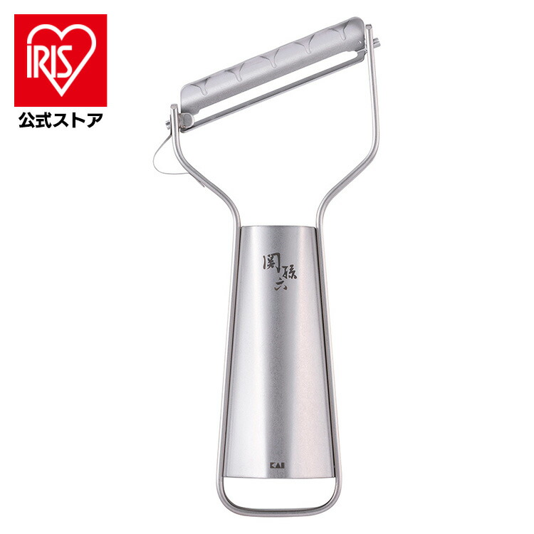 【値引きアリ】スノーピーク　ステンレスピーラー　牛革ケース付【非売品】二つで 全国総量無料で 値引きアリ】スノーピーク 牛革ケース付