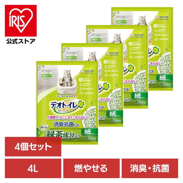 楽天市場】【4個】ユニチャーム 取替サンド デオトイレ 飛び散ら