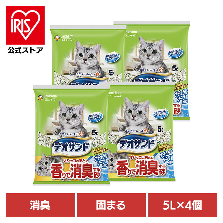 ウォレス・ティン「Green Cat」リトグラフ 印章有 丁雄泉 猫 ネコ ウォレス・ティン「Green Cat」リトグラフ 印章有 丁雄泉 猫 ネコ
