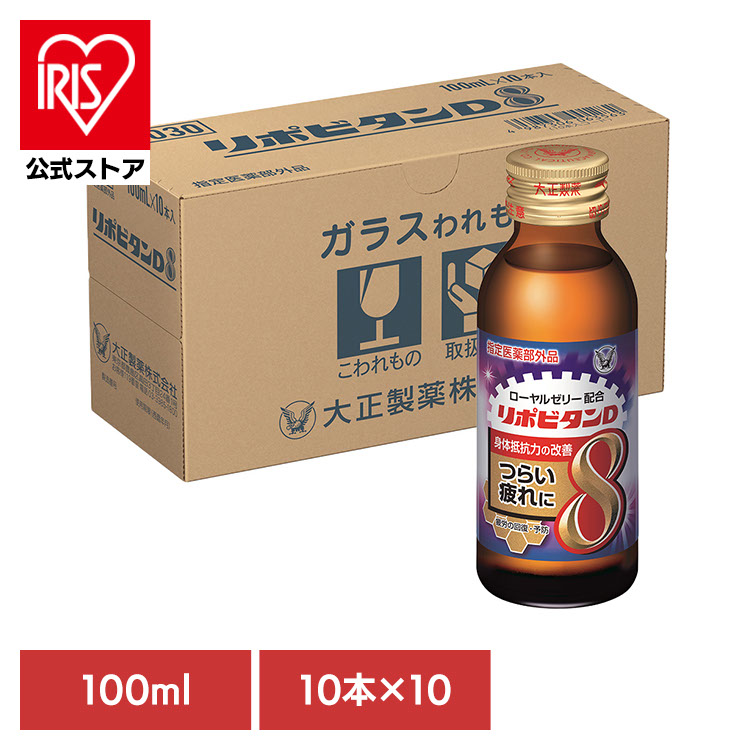 事あたらしい買いもとめる者様向けクーポン券ペイジ