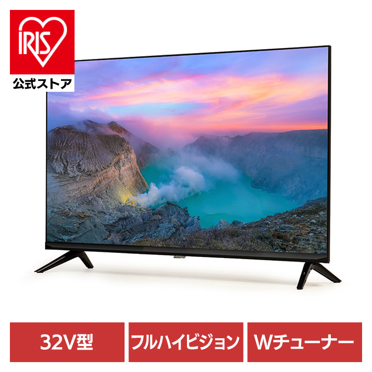 【完動品】ORION OL32WD10S 32型液晶テレビ 2023年製 オリオン OLS32WD10C [32インチ] 価格比較 - 価格.com