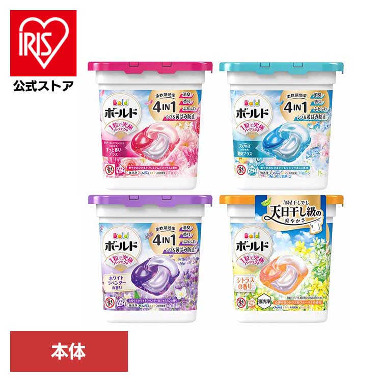 ボールド　11個まとめ売り 7260941-e.jpg