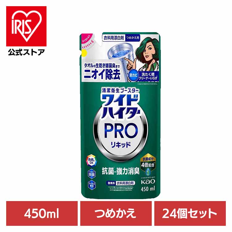 夏物寝具