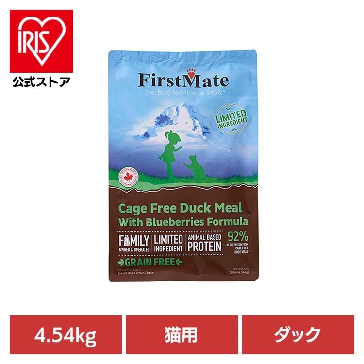 夏物寝具