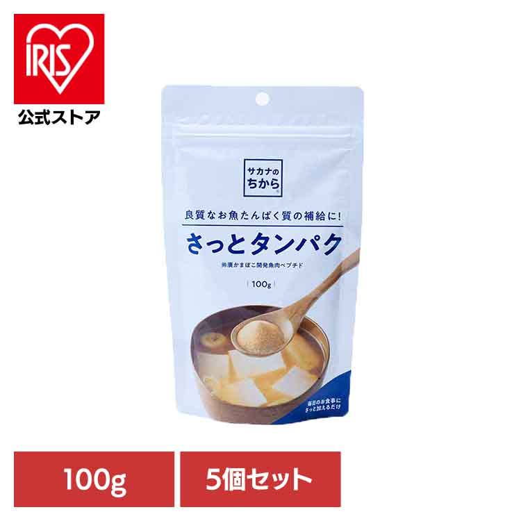 夏物寝具