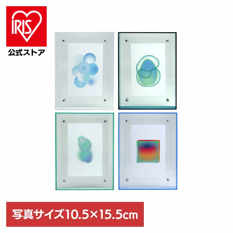 楽天市場】[最大2,000円OFFクーポン] THRU.LIGHT 6x8 THRUA00501