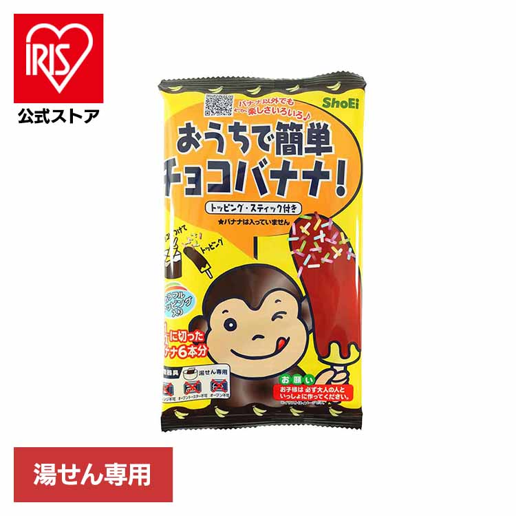 楽天市場】フラ フラダンス ラウハラバッグ かごバッグ カゴバッグ