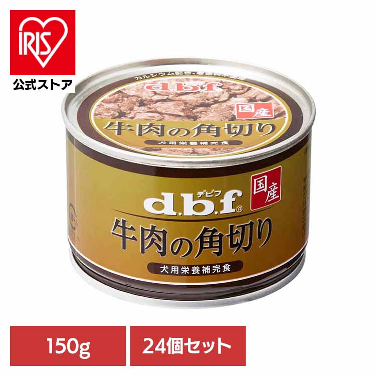 夏物寝具