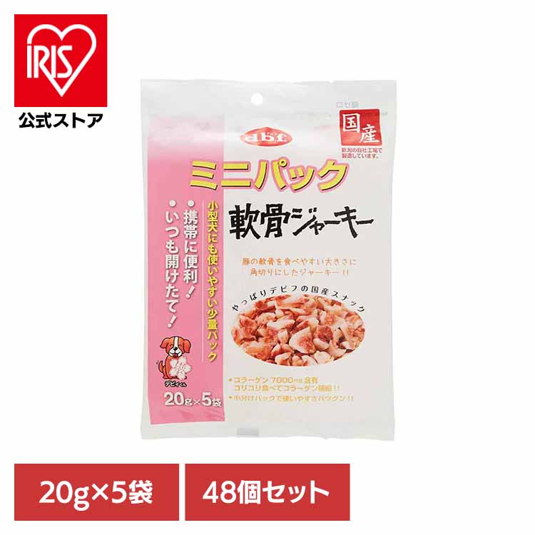 夏物寝具
