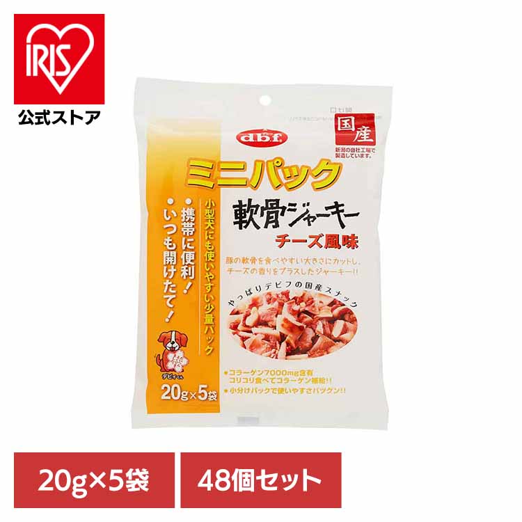 夏物寝具