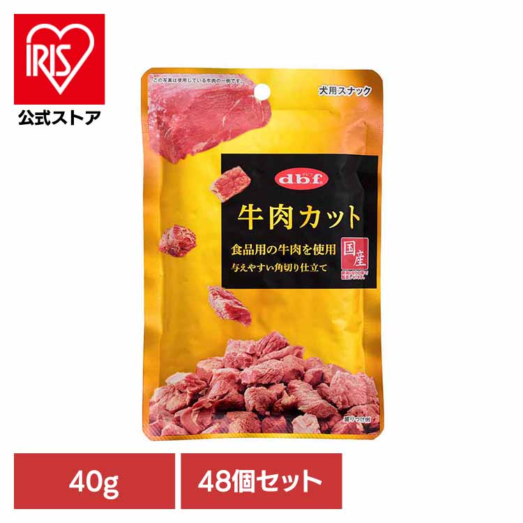 夏物寝具