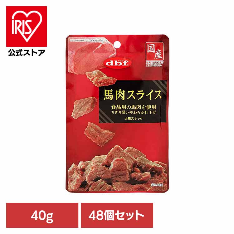 夏物寝具
