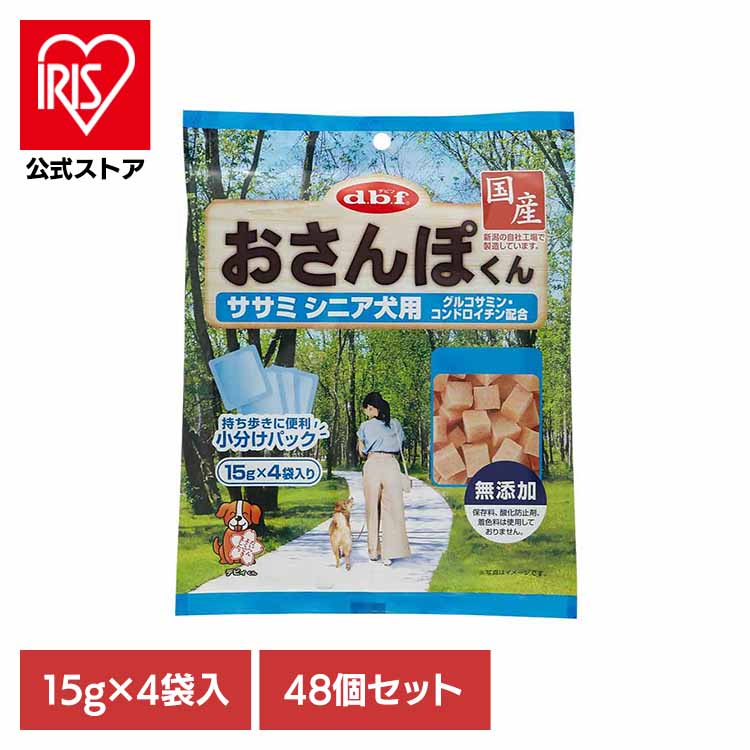 夏物寝具