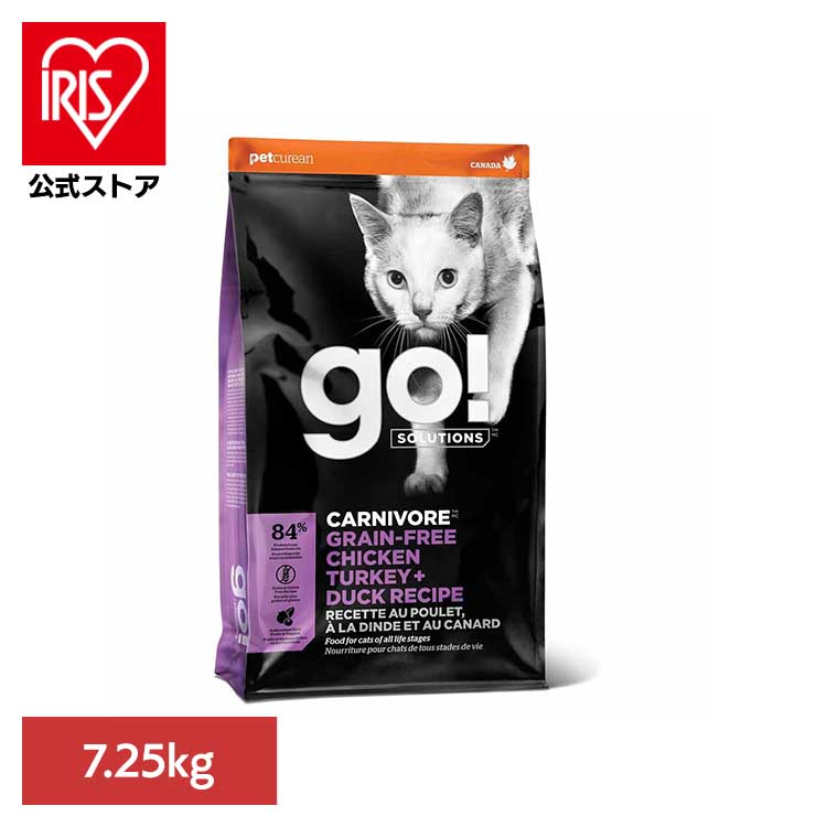 夏物寝具 猫用品-キャットフード