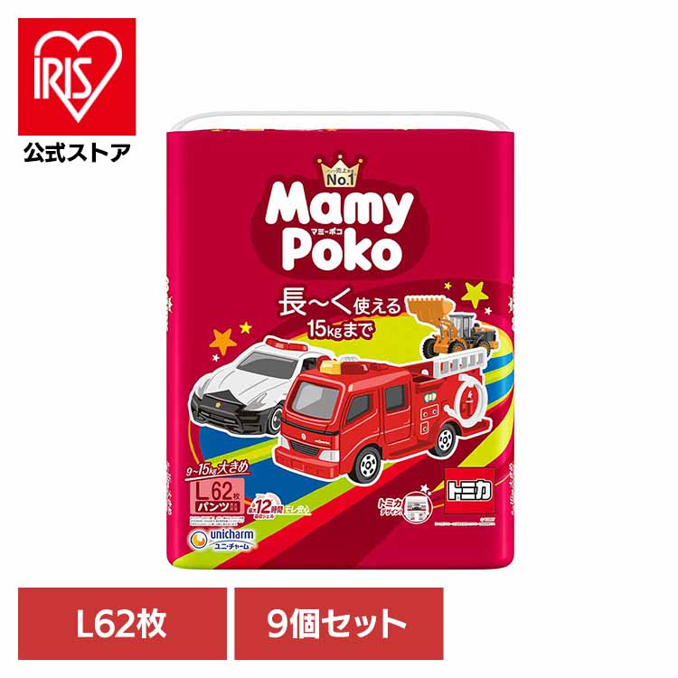 夏物寝具