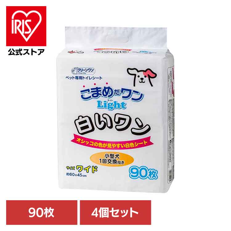 夏物寝具