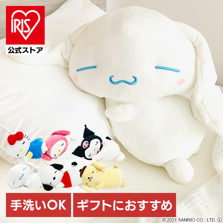 楽天市場】【20％OFF】【HELLO KITTY】ハローキティ キティ