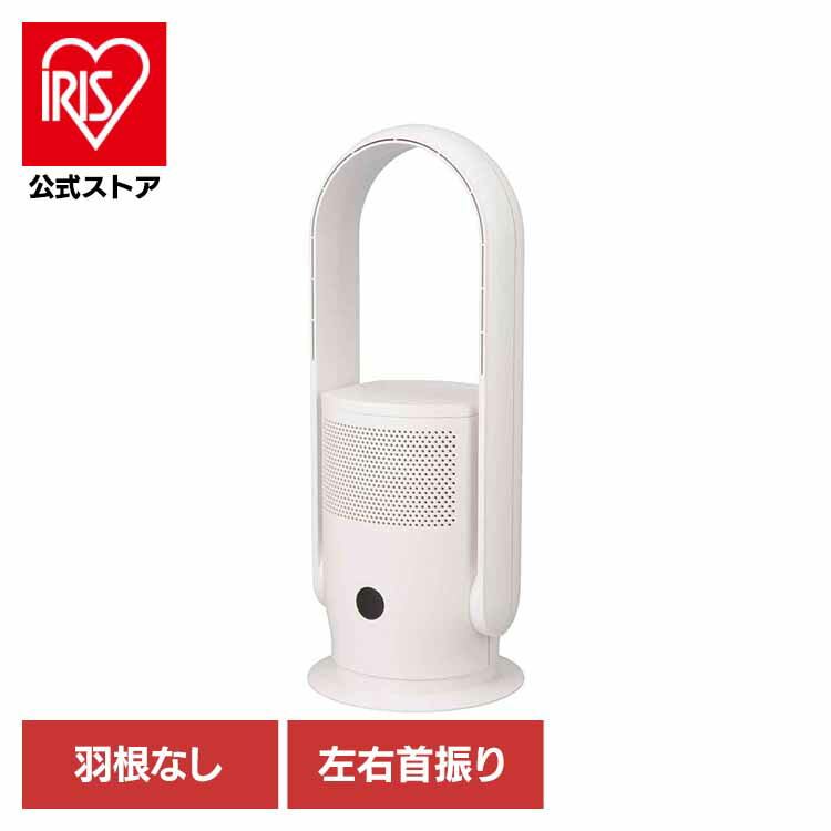 [ｴﾝﾄﾘｰでﾎﾟｲﾝﾄ最大10倍/ｽﾀﾝﾌﾟﾗﾘｰ]空気清浄機付きファン 11畳 APF-D34A-W 空気清浄機 扇風機 送風機 羽なし 花粉対策 ニオイ対策 シンプル お手入れ簡単 生活家電 リモコン付き オーム電機 14,098円