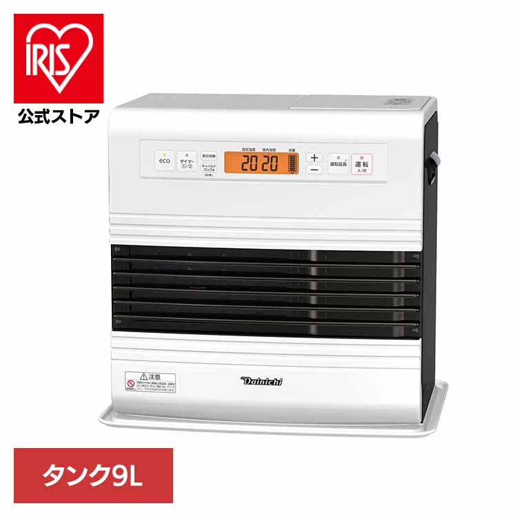 石油FH・GRタイプ 木造17畳コンクリ23畳・タンク9L スノーホワイト FW-4725GR-W ダイニチ 石油ファンヒーター ヒーター ストーブ 灯油 お手入れ簡単 消臭 省エネ ダイニチ