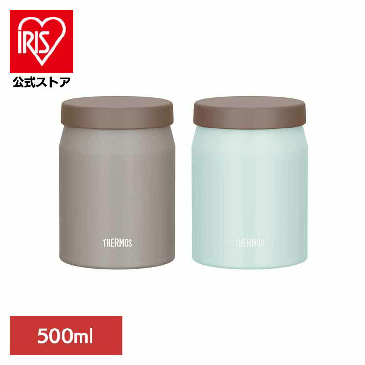 楽天市場】[最大400円OFFクーポン/くらしにプラス] 真空断熱 スープ