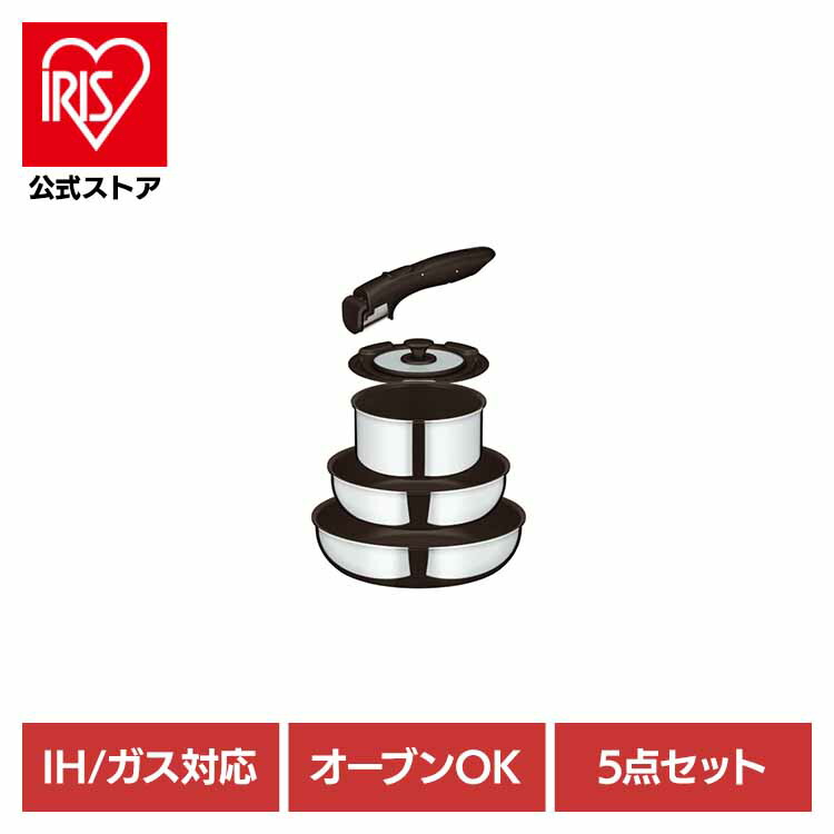 [ｴﾝﾄﾘｰでﾎﾟｲﾝﾄ最大10倍/ｽﾀﾝﾌﾟﾗﾘｰ]取っ手のとれるフライパン5点セット FAステンレス ステンレス KSF-5A S フライパンセット サーモス セット 取っ手が取れる 食洗器対応 IH ガス オーブン 洗いやすい 新生活 サーモス株式会社