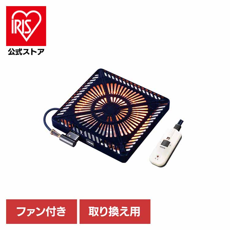 夏物寝具
